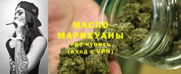 марки lsd Белоозёрский